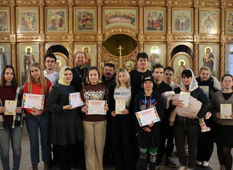 Молись, трудись, учись и не гордись