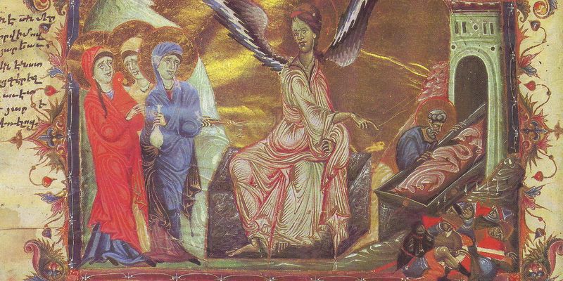 КУДА СПРЯТАЛИ ХРИСТА?