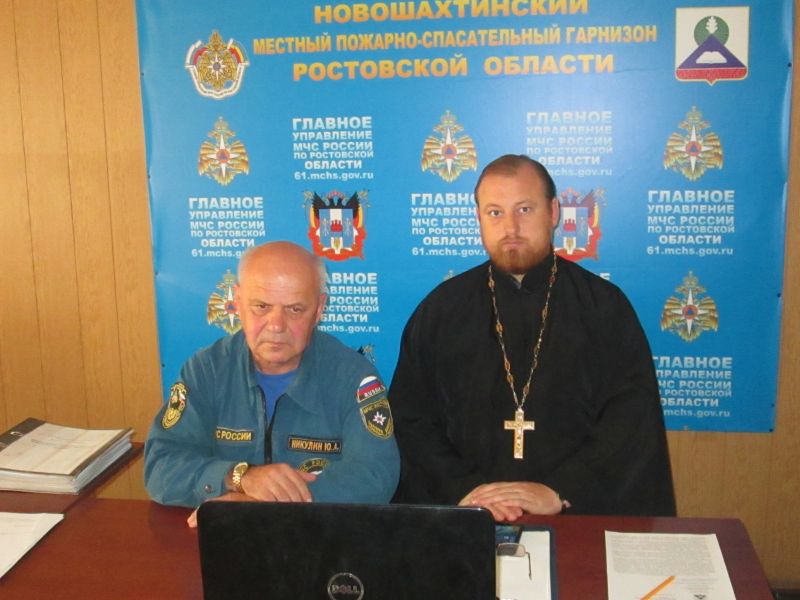 Круглый стол «Взаимодействие Русской Православной Церкви с Вооруженными Силами и правоохранительными органами»