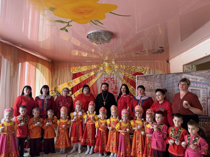 В казачьем детском саду города Миллерово прошёл пасхальный утренник