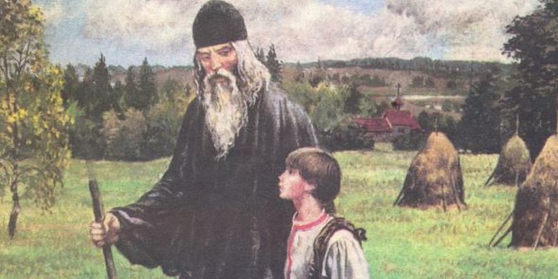 СВЯТОСТЬ КАК СИЛА