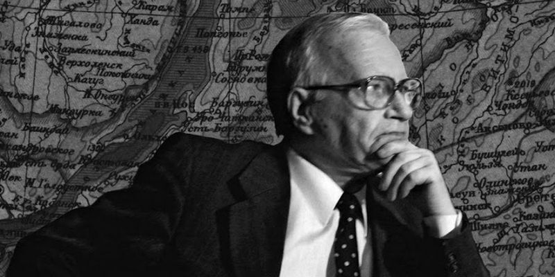 О ЖИЗНЕННОМ И ТВОРЧЕСКОМ ПОДВИГЕ ЛЕОНИДА БОРОДИНА