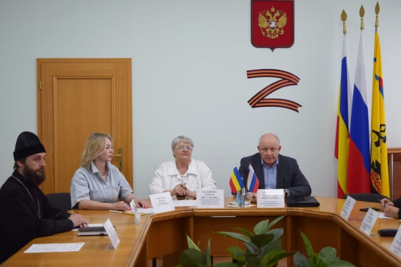 Протоиерей Сергий Яценко принял участие во встрече общественников с представителями спортивных организаций