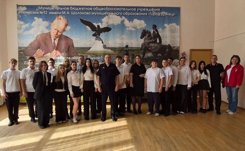 В Донецке полицейские проводят профилактические беседы со школьниками и студентами учебных заведений.