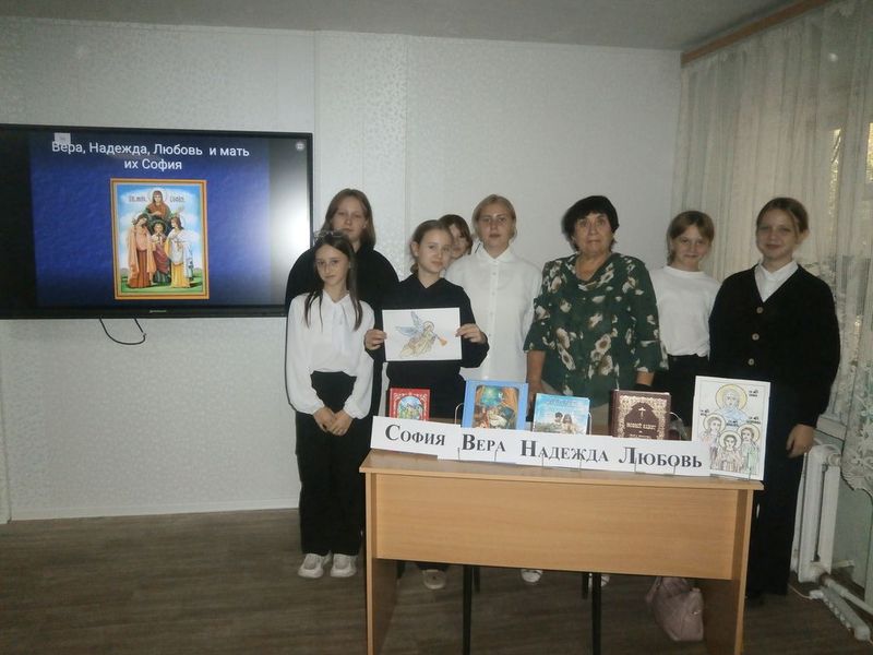Вечные ценности человечества