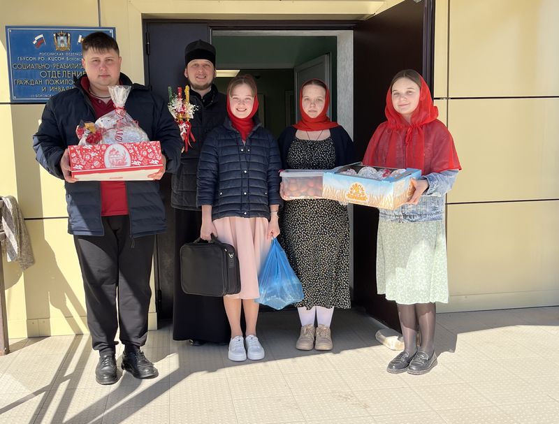 Пасхальное посещение жильцов отделения для граждан пожилого возраста и инвалидов в станице Боковской