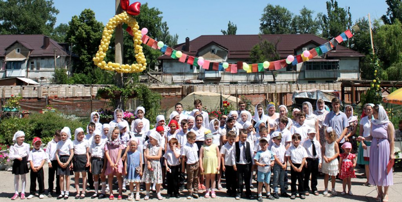 В воскресной школе «Свет ангела» г. Гуково прозвенел последний звонок