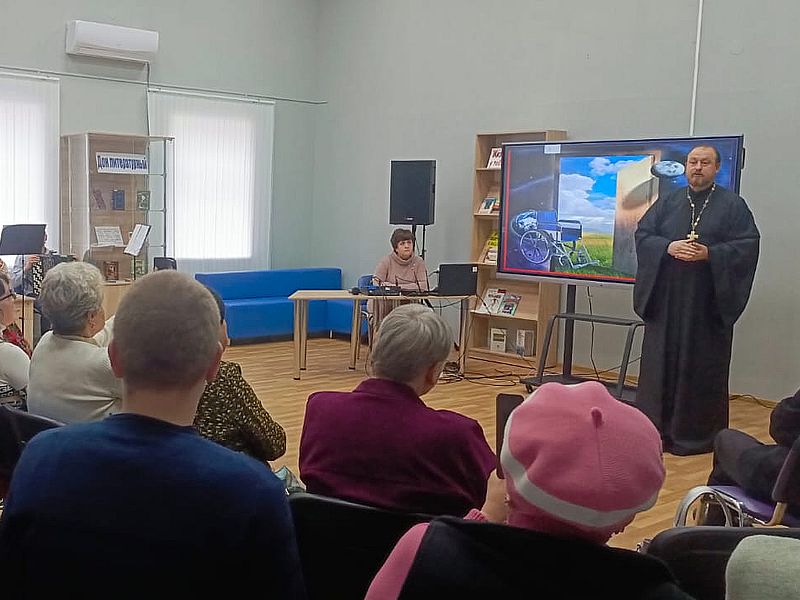 День сильных духом людей