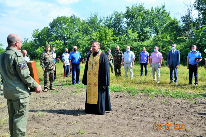 Иерей Владимир Татаркин принял участие в слете казачьих поисковых обществ