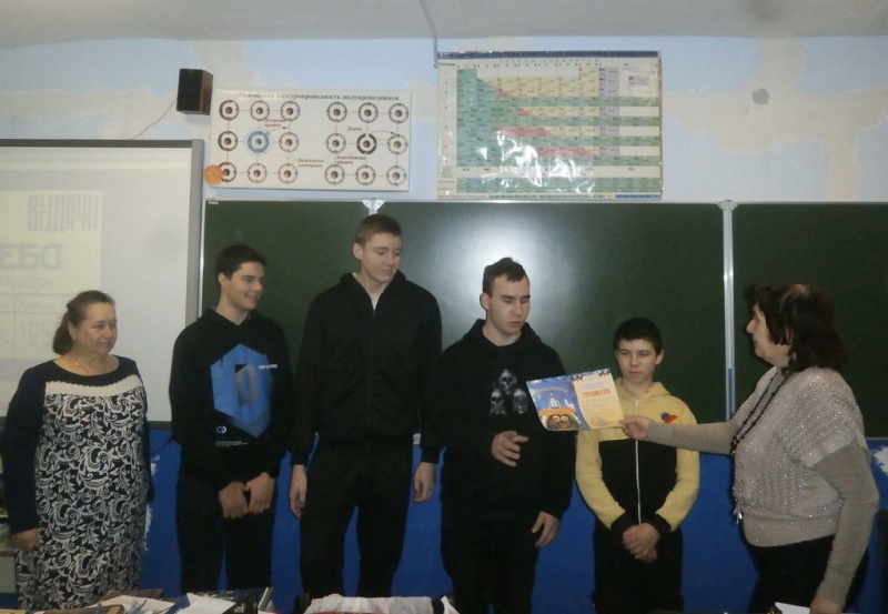 Помощник по религиозному образованию в Донецком округе приняла участие в мероприятии «Разговор о главном» в Донецком техникуме