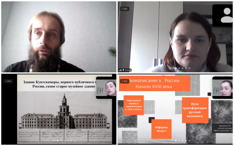 В рамках Димитриевских чтений состоялась секция «Петр Великий и начало сохранения и изучения историко-культурного наследия Отечества»