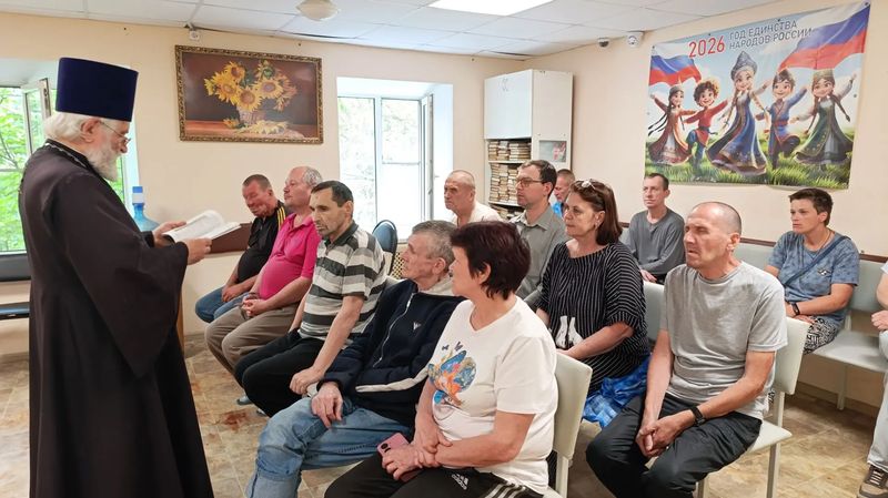 Духовное просвещение и проявление деятельного внимания к ближним: визит пастыря в социальное учреждение