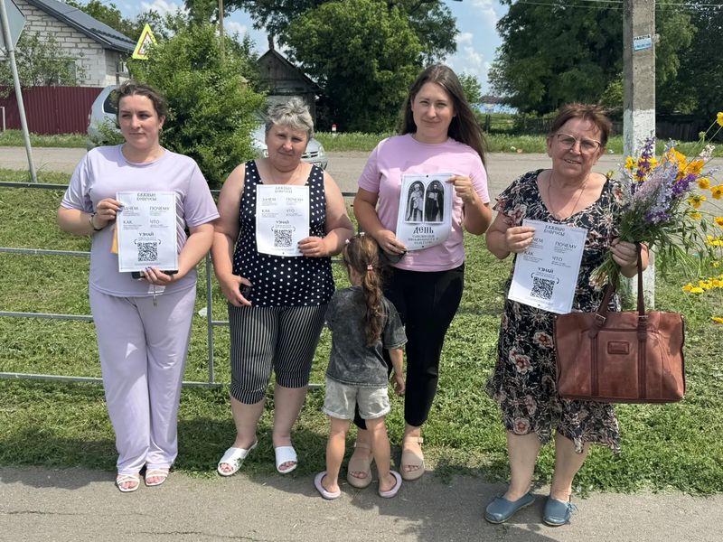 В Багаевском благочинии прошла миссионерская акция ко Дню славянской письменности