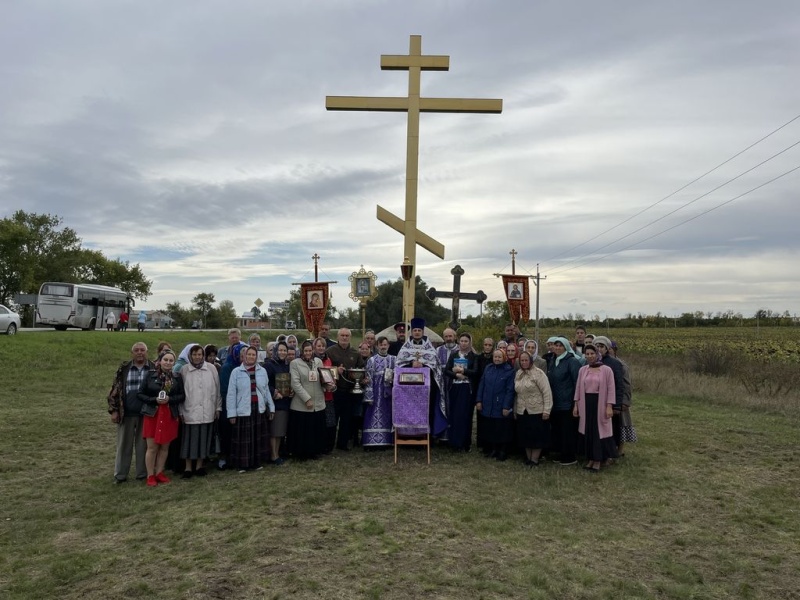 Праздник Воздвижения Честного и Животворящего Креста Господня в станице Боковской