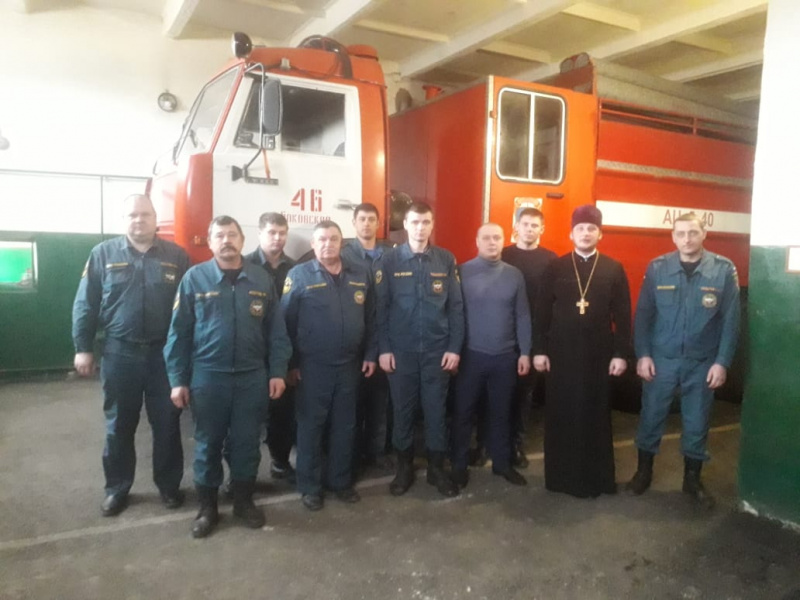 Духовно-нравственная беседа священника с пожарными ст. Боковской
