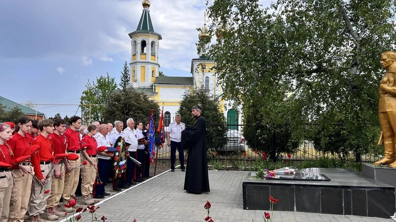 В посёлке Аютинском совершили молитвенное поминовение погибших воинов