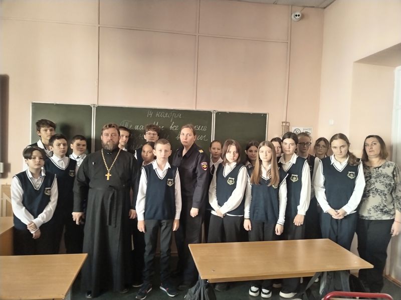 Мы разные, но мы вместе: в миллеровской школе № 8 прошел профилактический час на тему дружбы и согласия   