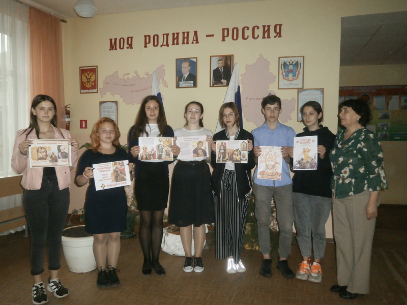 В Донецке состоялись мероприятия, посвященные 800-летию со дня рождения Александра Невского