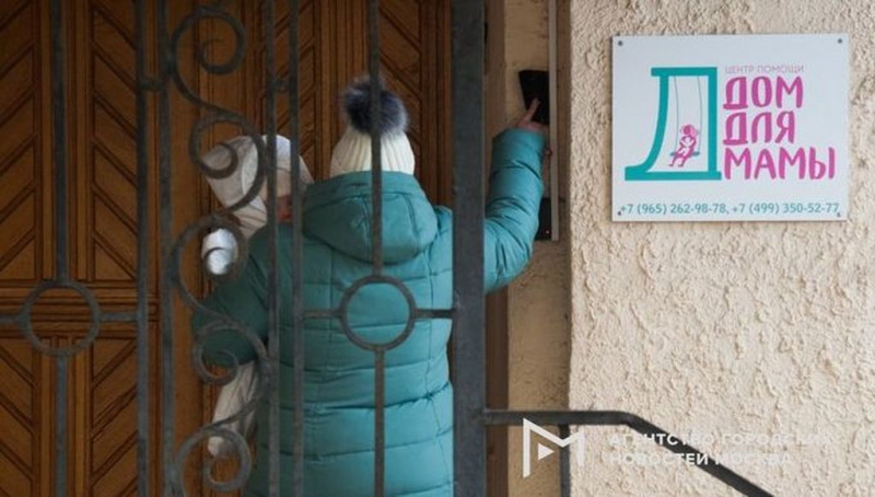 ТРИ ИСТОРИИ МИЛОСЕРДИЯ