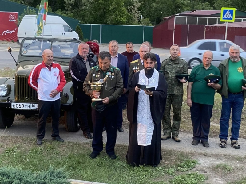 В Кашарах отметили День пограничника у символического столба