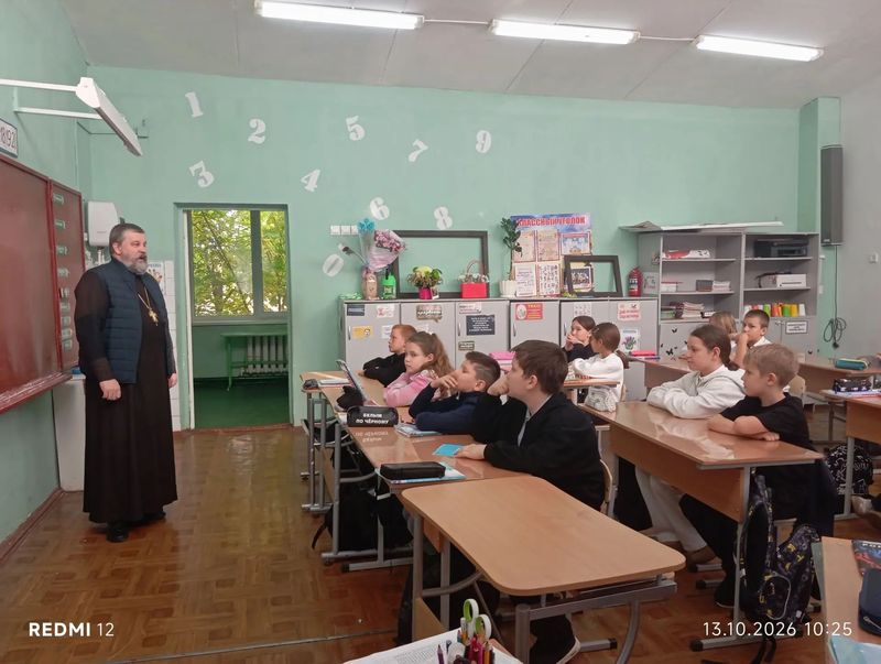 В школе №41 поселка Майского поговорили о преподобном Сергии