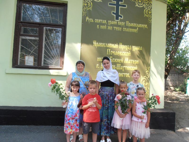 «Главная цель воскресной школы – помочь ребёнку встретиться с Богом»