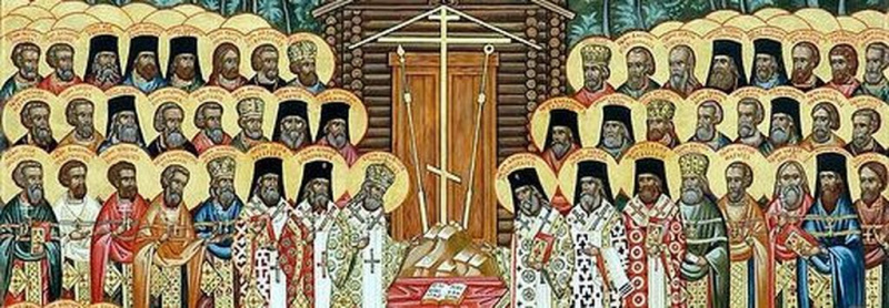 ПРОПОВЕДНИКИ ЛЕТА ГОСПОДНЯ