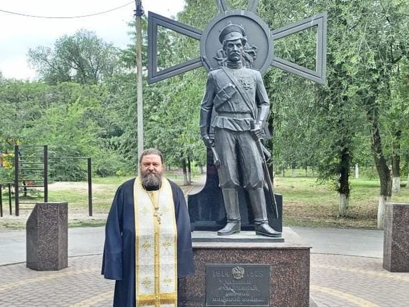 В день 110-й годовщины со дня вступления Российской империи в Первую мировую войну совершена заупокойная лития