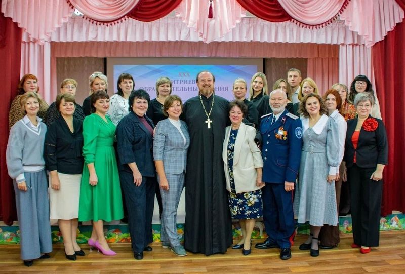 «Сохранение исторической памяти народа, защита семьи и семейных ценностей» в Новошахтинске