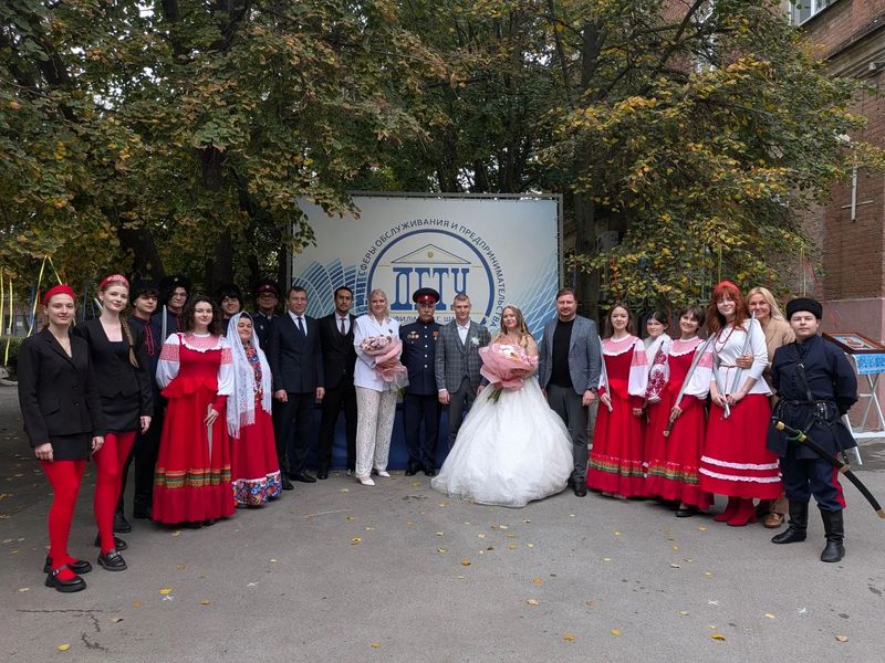 Казачья удаль и новые семьи: в ИСОиП ДГТУ ярко отпраздновали Покров Пресвятой Богородицы