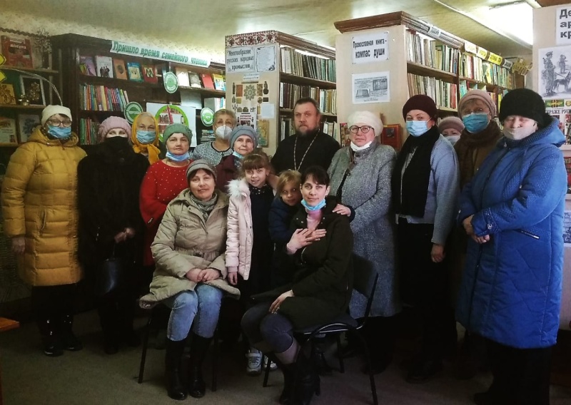 В библиотеке семейного чтения «Очаг» г. Новошахтинска отметили день православной книги
