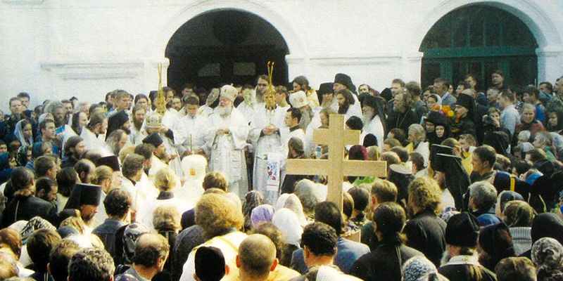 КАК ПРИРОДА ПРОЩАЛАСЬ СО СТАРЦЕМ НИКОЛАЕМ