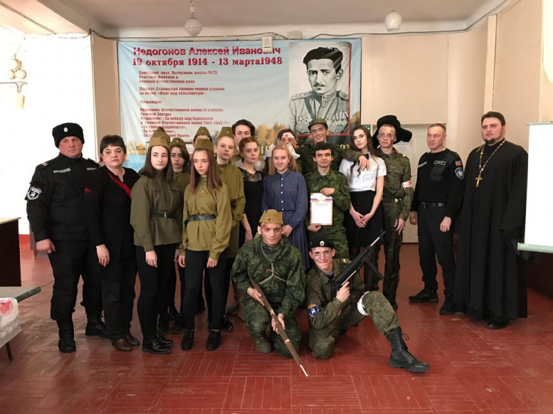 Клирик Свято-Никольского храма иерей Николай Налеткин посетил праздничный концерт-конкурс, посвященный Дню Защитника Отечества