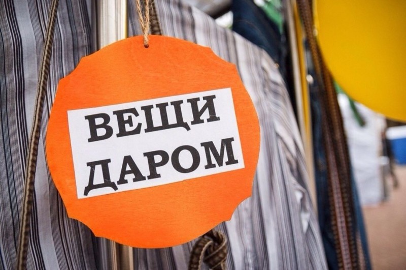 В храме Архистратига Михаила прошла благотворительная акция «Вещи даром»