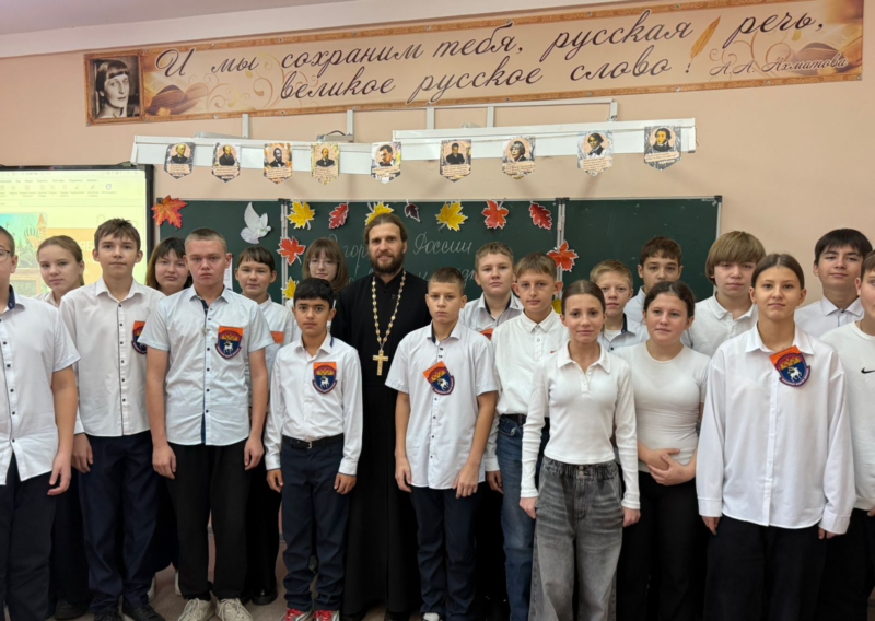 Димитриевские чтения в МБОУ СОШ №14: просвещение и нравственность в формировании личности