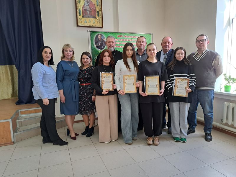 Встреча с молодежью, приуроченная ко Дню народного единства и согласия состоялась в Каменске-Шахтинском