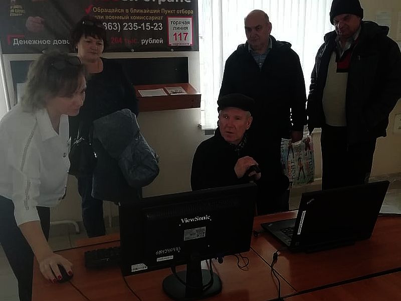 Декада инвалидов