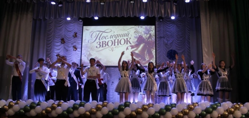 Последний звонок в школе №72 станицы Кривянской запомнится надолго