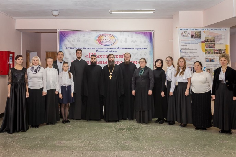 В рамках XXVII Димитриевских образовательных чтений в Шахтинской епархии состоялась научно-практическая конференция «Молодежь в меняющемся мире: глобальные проблемы и пути их преодоления»