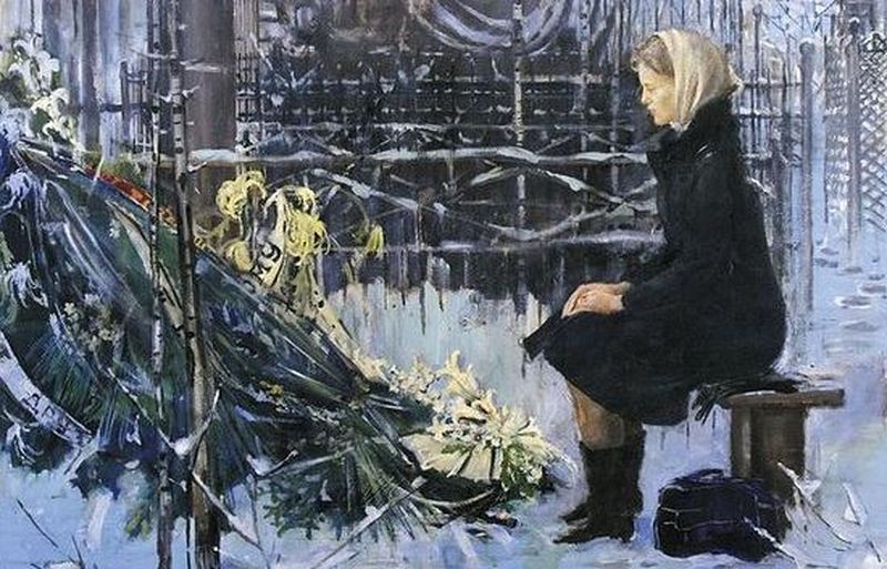 ОПЫТ СТРАДАНИЯ