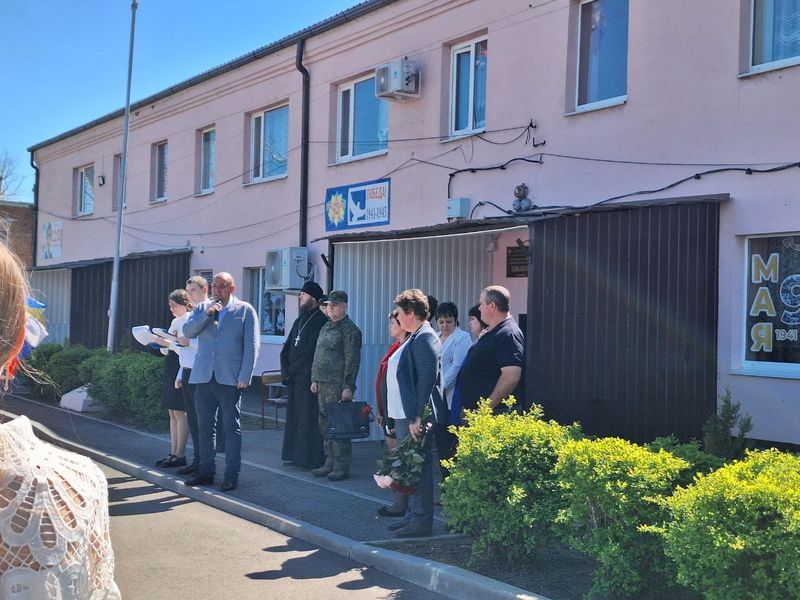 Открытие мемориальной доски в хуторе Красный