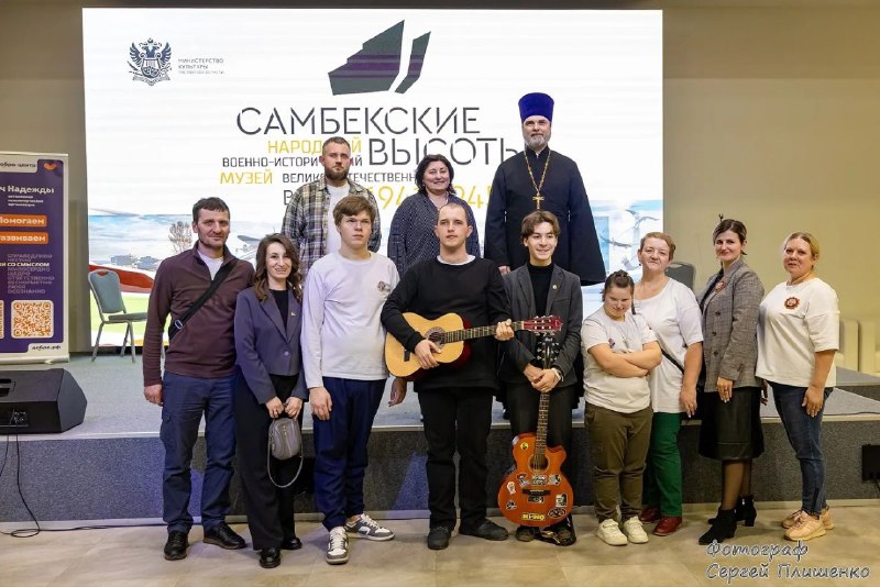 Особенные волонтеры представили Октябрьский район на юбилейном «Уроке Доброты»