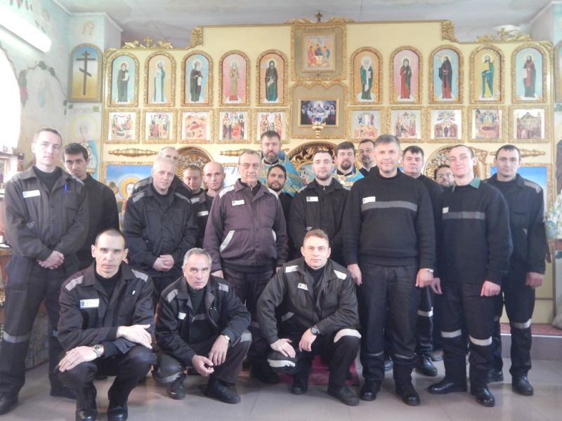 Иерей Андрей Ковалев совершил Божественную литургию в храме святой великомученицы Анастасии Узорешительницы на территории исправительной колонии 9 города Шахты