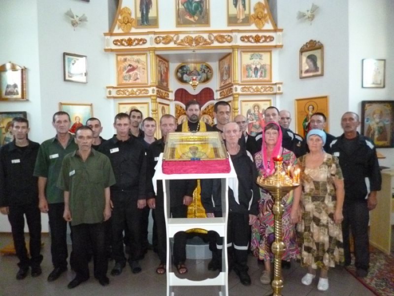 Икону блаженного старца Павла с частицей мощей доставили в ИТУ №20 города Шахты