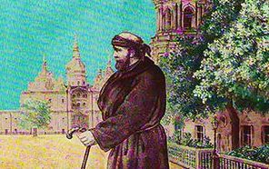 «МОНАХ ПАЯЦИЙ» 