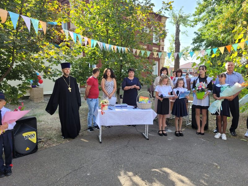 Первое сентября в Арпачине