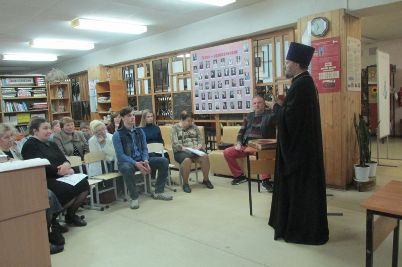 На необычное мероприятие «Библионочь» районной библиотекой были приглашены жители слободы Родионово-Несветайская