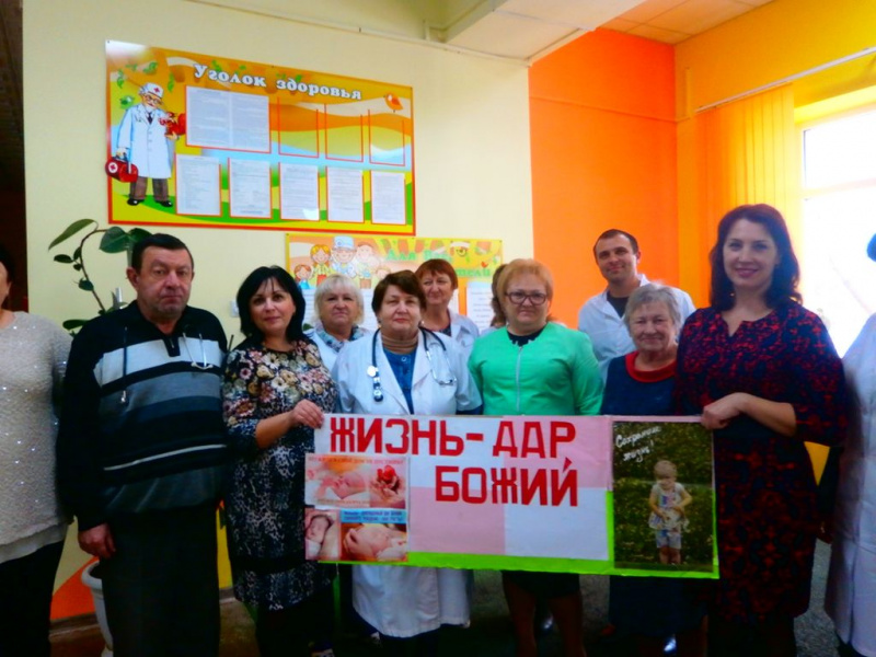 Прошла акция «Жизнь Божий Дар», которую провели молодежный отдел и сестричество храма Державной иконы Божией Матери г. Донецка