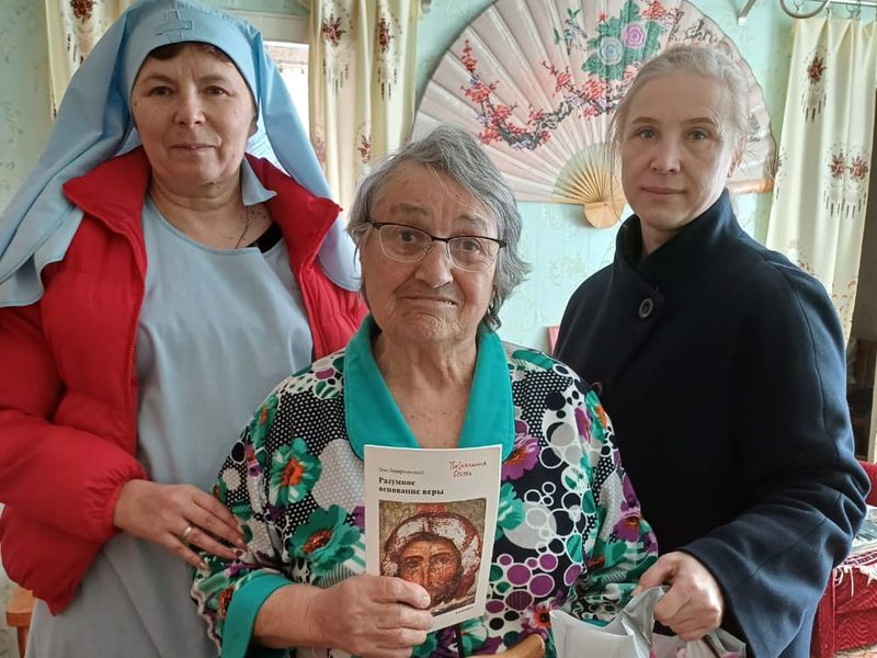 Акция «Православная забота»