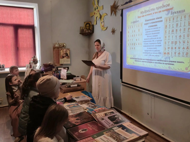 В воскресной школе Никольского храма Новошахтинска отметили День православной книги